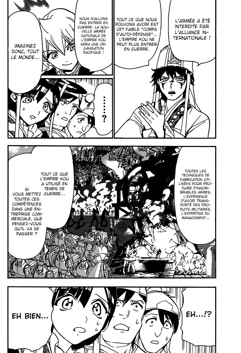 Lecture en ligne Magi 293 page 4