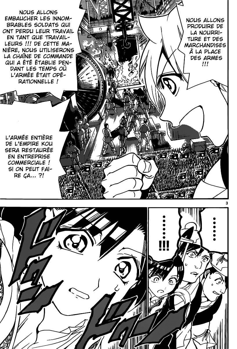 Lecture en ligne Magi 293 page 5