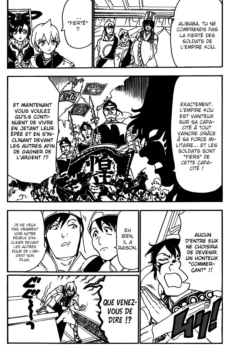 Lecture en ligne Magi 293 page 8