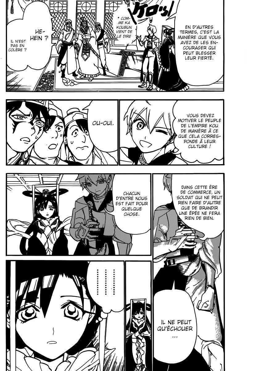 Lecture en ligne Magi 293 page 10