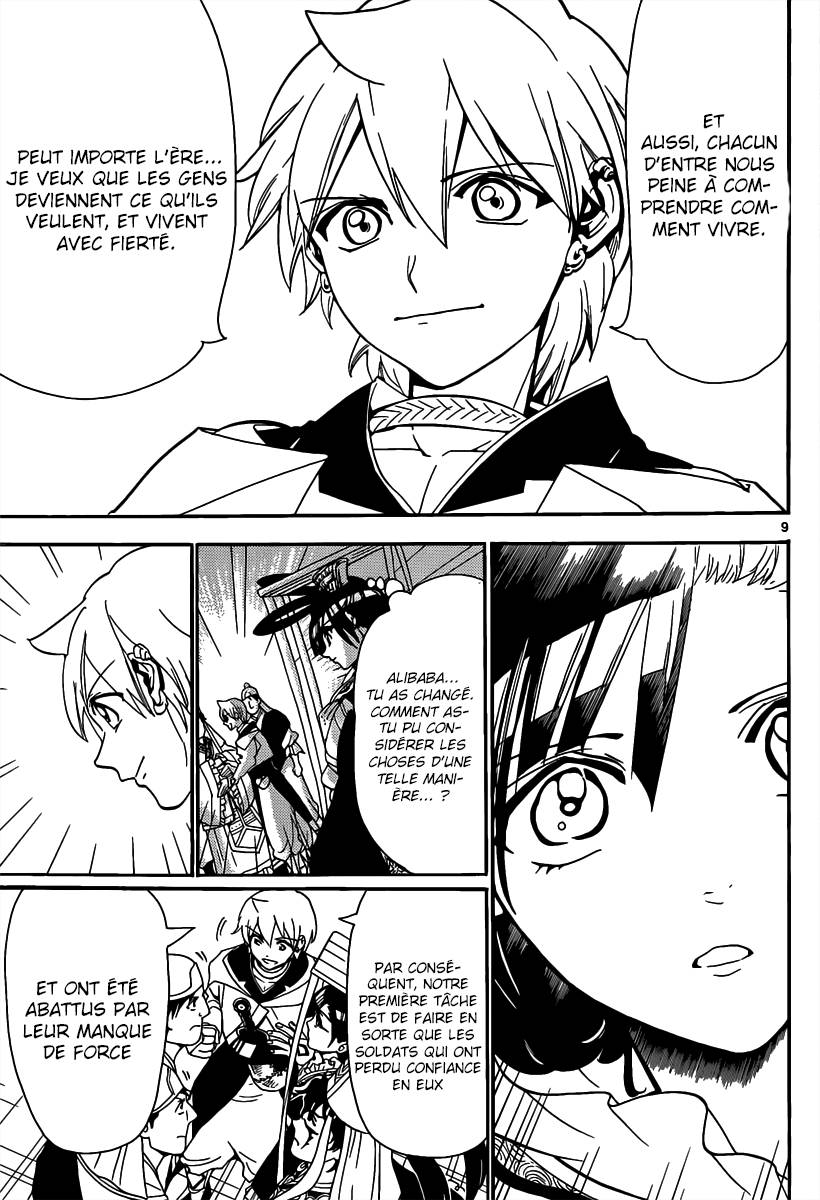 Lecture en ligne Magi 293 page 11