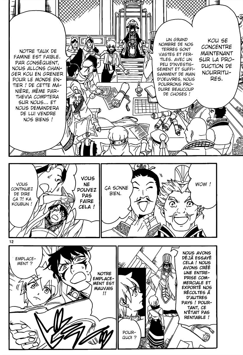 Lecture en ligne Magi 293 page 14