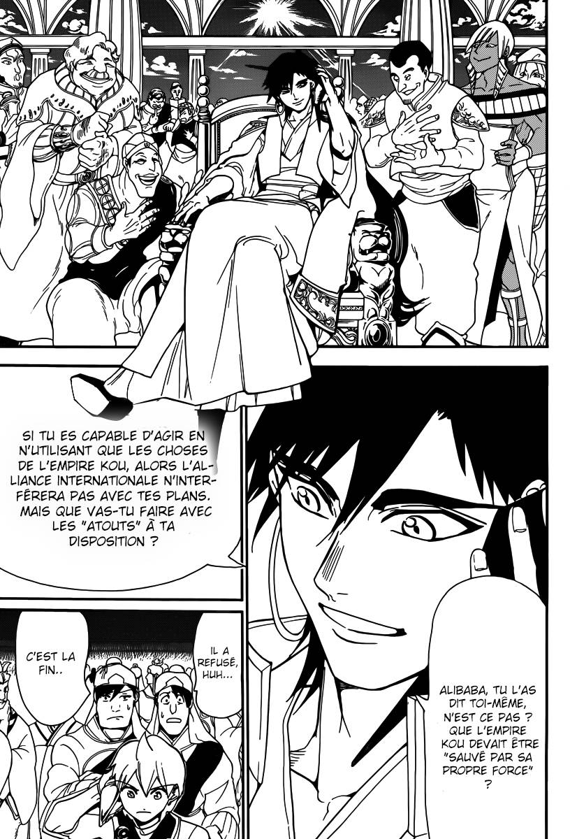 Lecture en ligne Magi 293 page 19