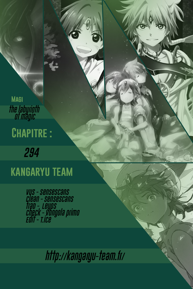 Lecture en ligne Magi 294 page 1