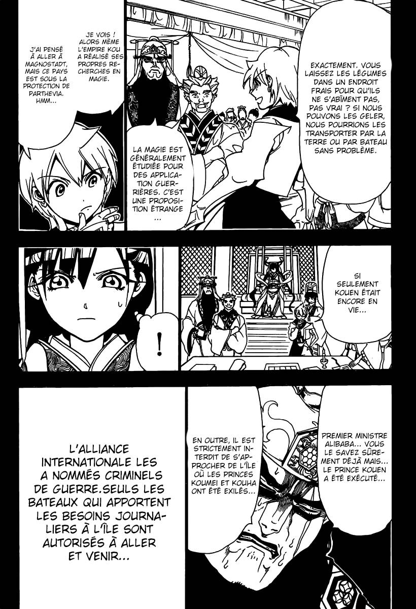 Lecture en ligne Magi 294 page 4