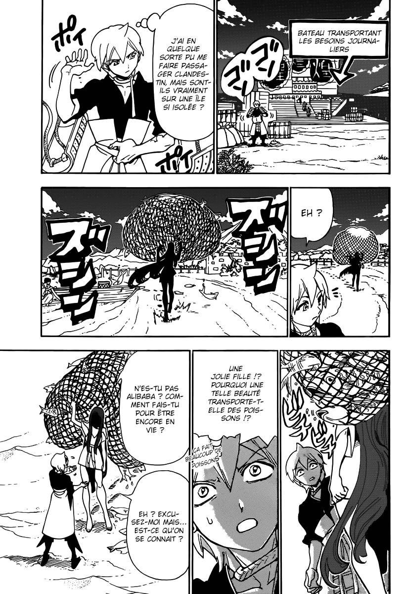 Lecture en ligne Magi 294 page 5