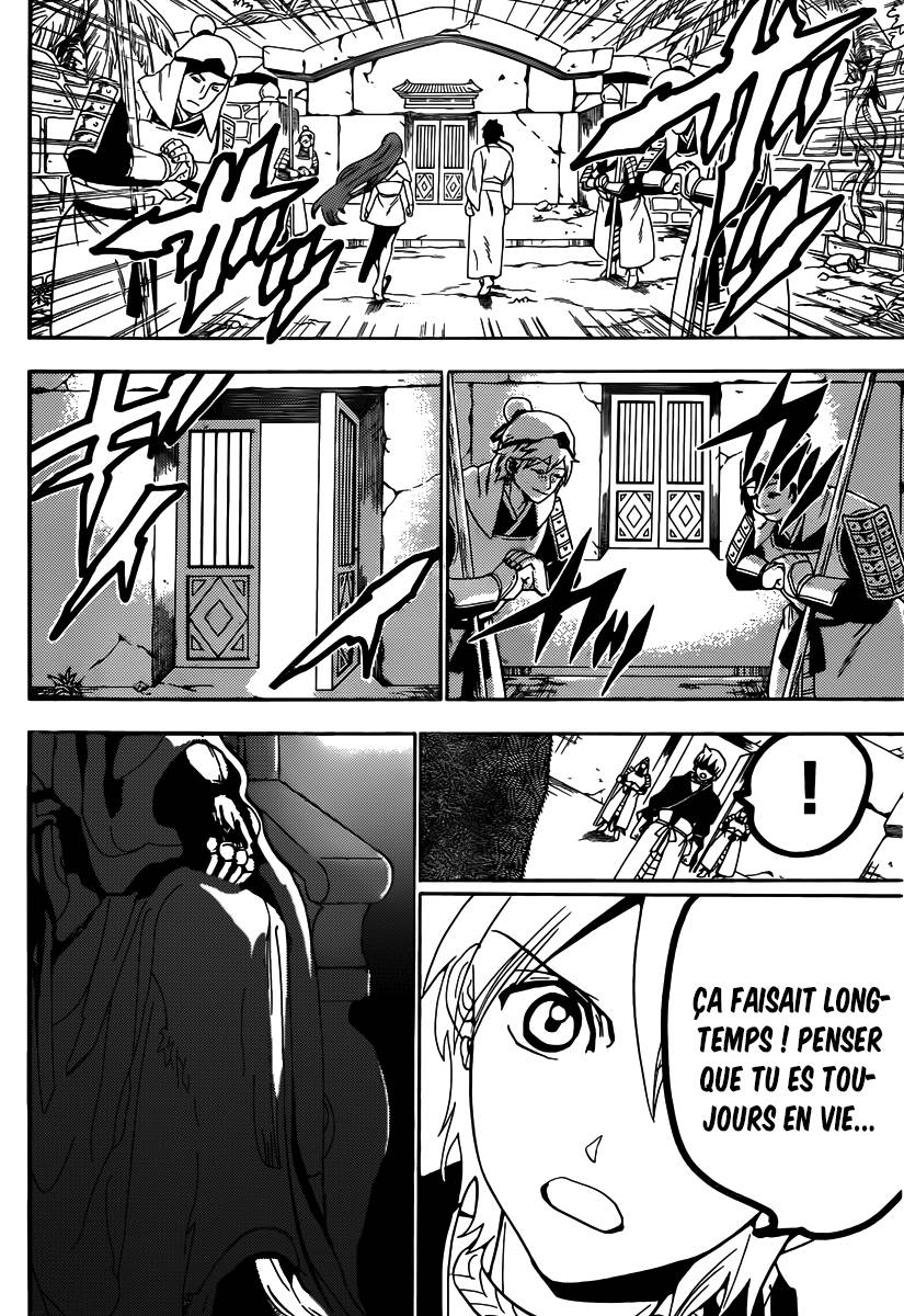 Lecture en ligne Magi 294 page 8