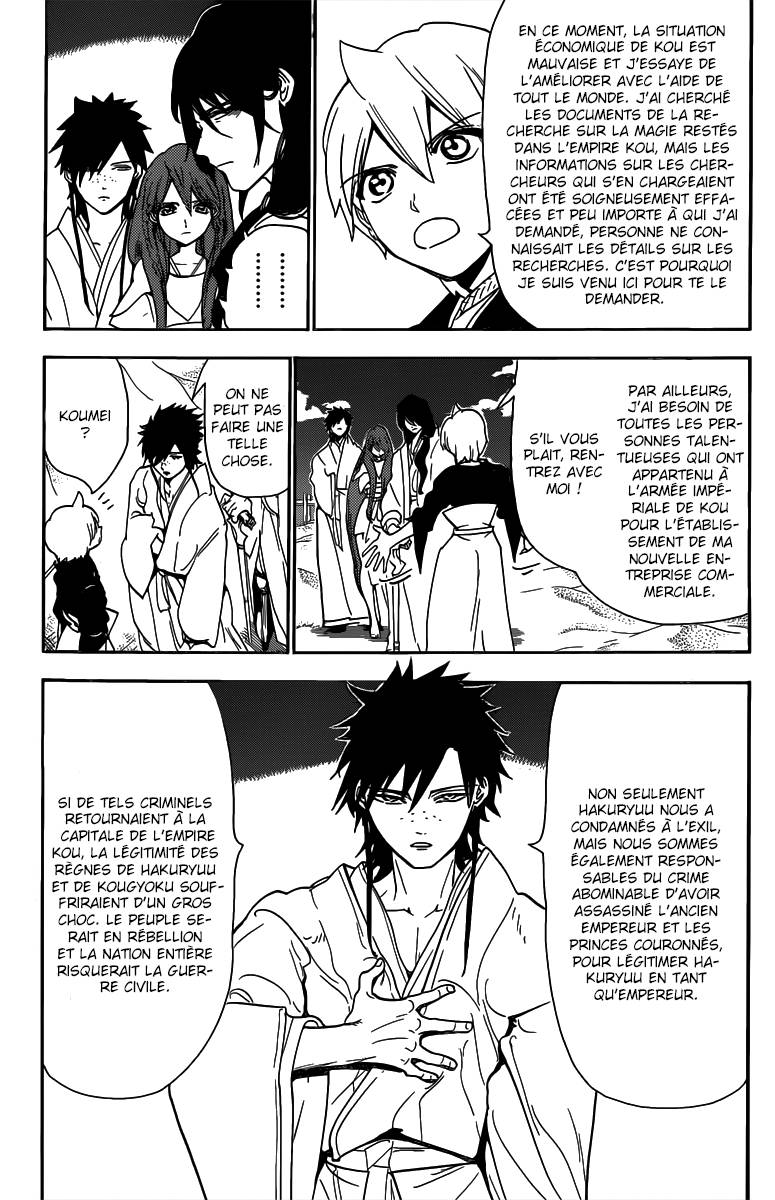 Lecture en ligne Magi 294 page 11
