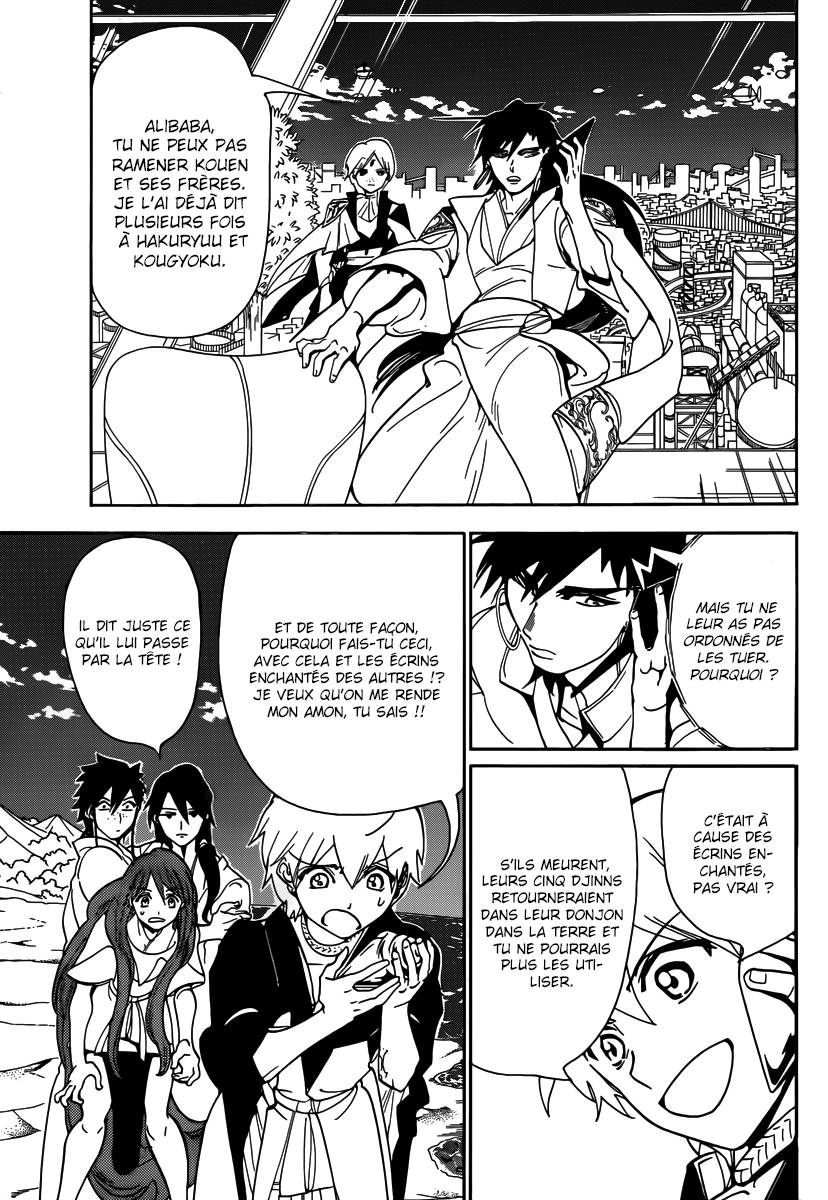 Lecture en ligne Magi 294 page 15