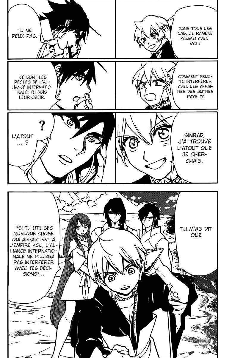 Lecture en ligne Magi 294 page 16