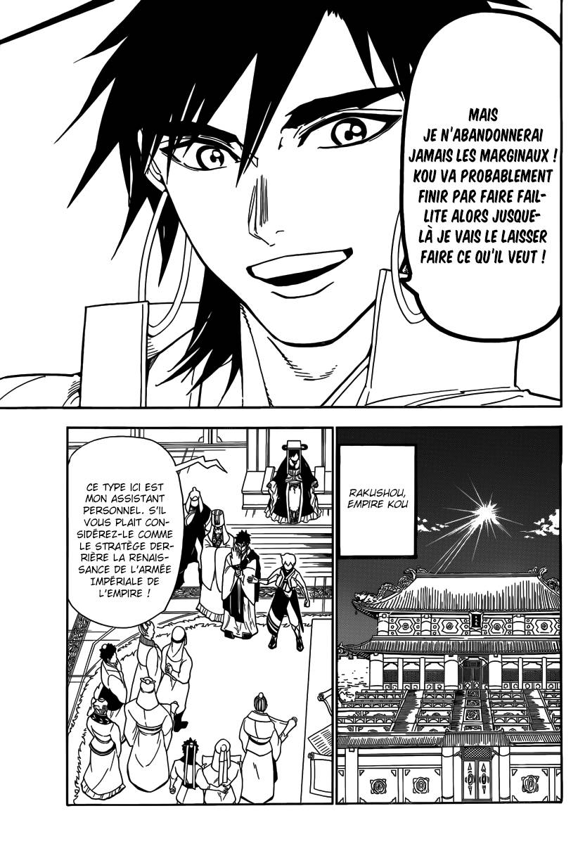 Lecture en ligne Magi 295 page 5