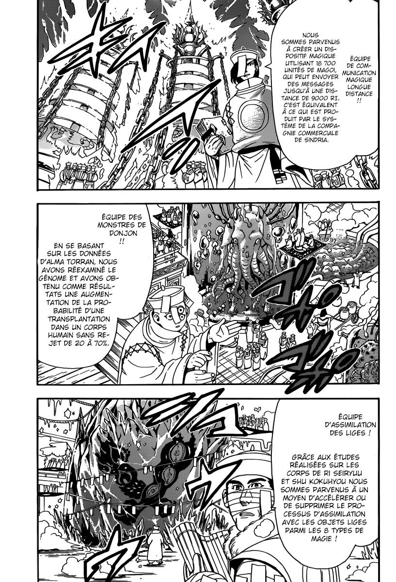 Lecture en ligne Magi 295 page 10