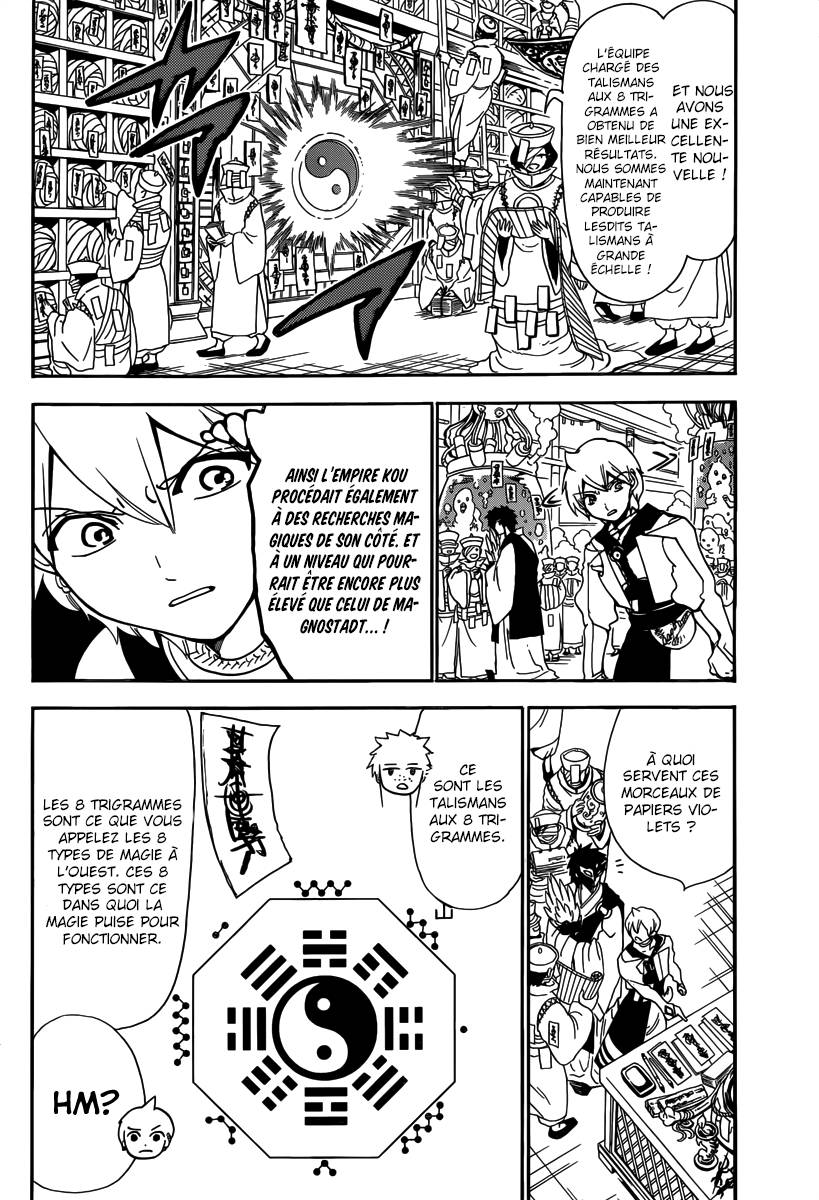 Lecture en ligne Magi 295 page 11