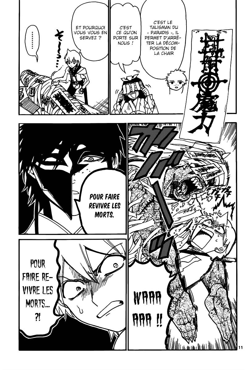 Lecture en ligne Magi 295 page 12