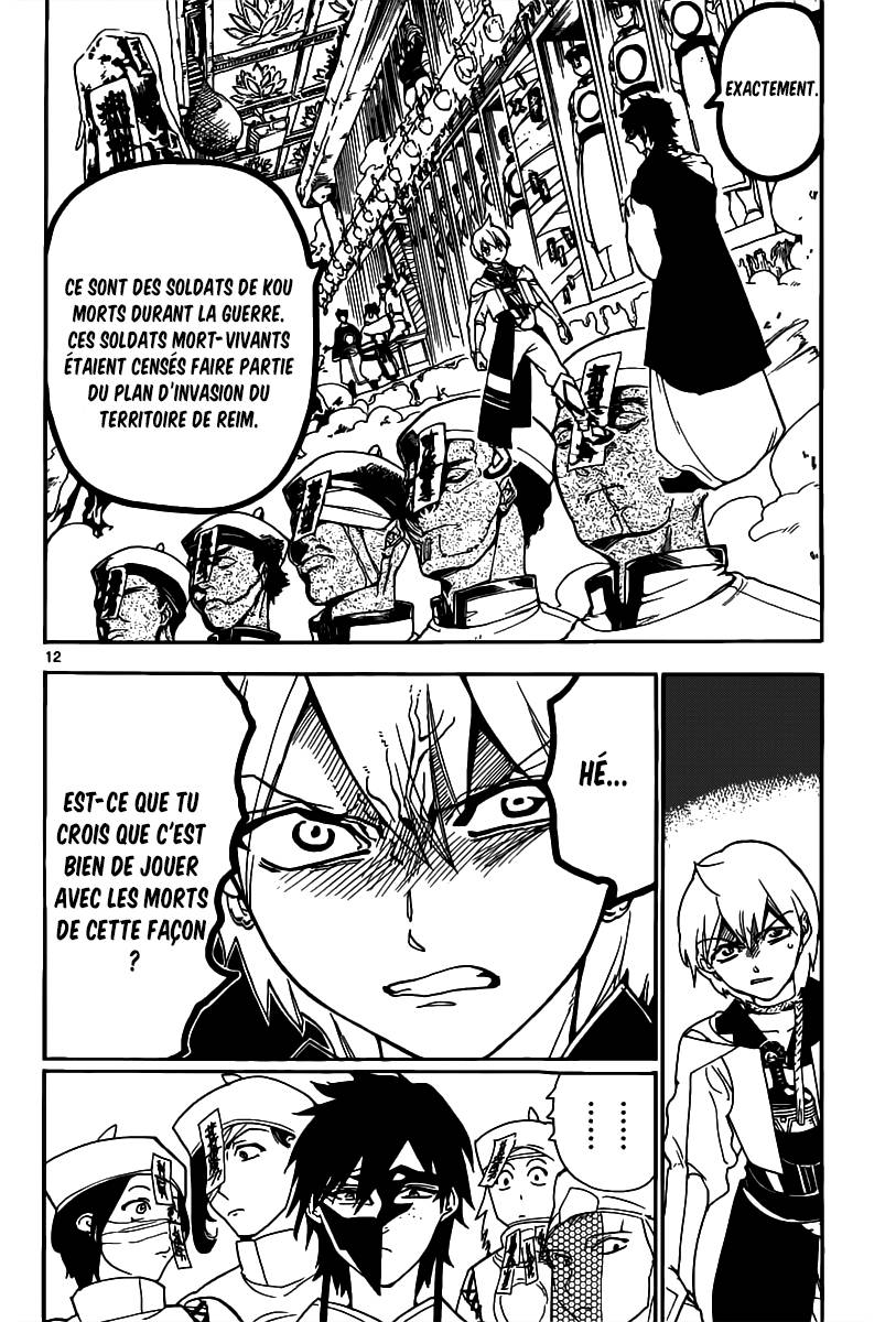 Lecture en ligne Magi 295 page 13