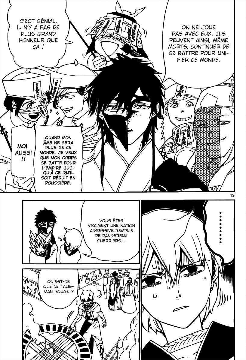 Lecture en ligne Magi 295 page 14