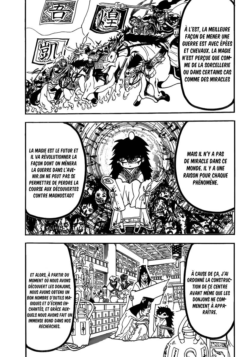 Lecture en ligne Magi 295 page 16