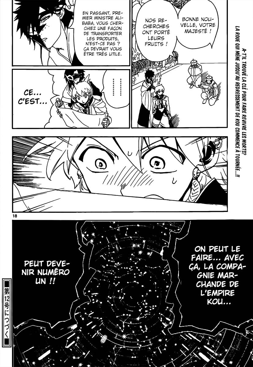 lecture en ligne Magi 295 page 18