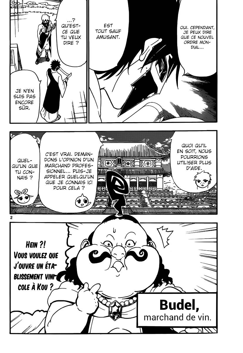 Lecture en ligne Magi 296 page 3