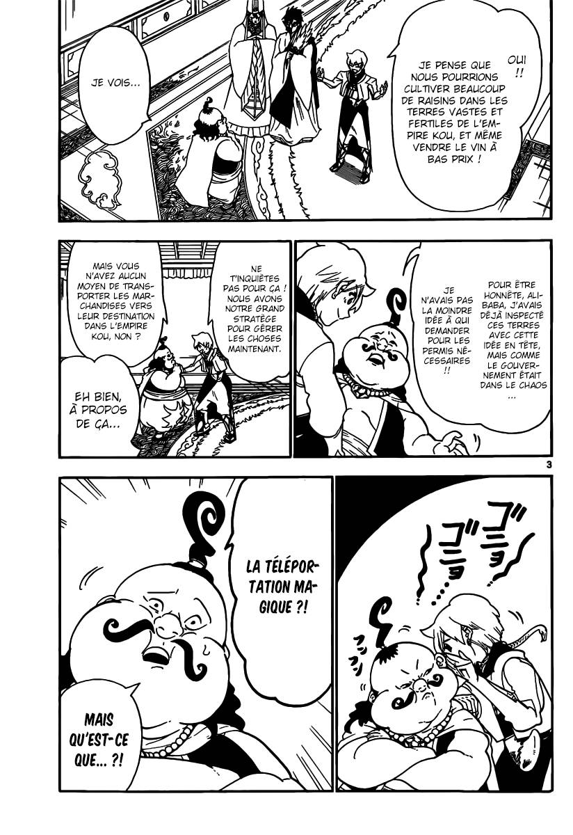 Lecture en ligne Magi 296 page 4
