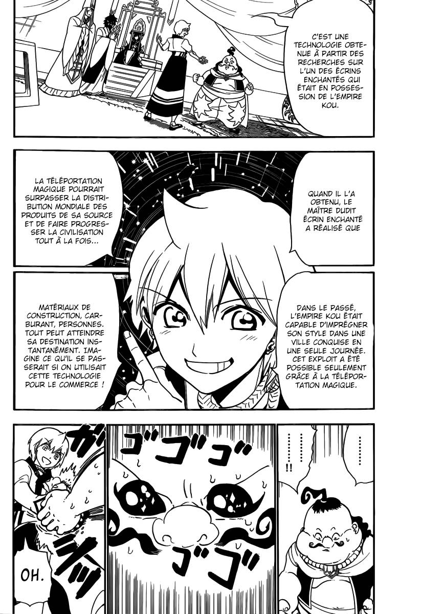 Lecture en ligne Magi 296 page 5