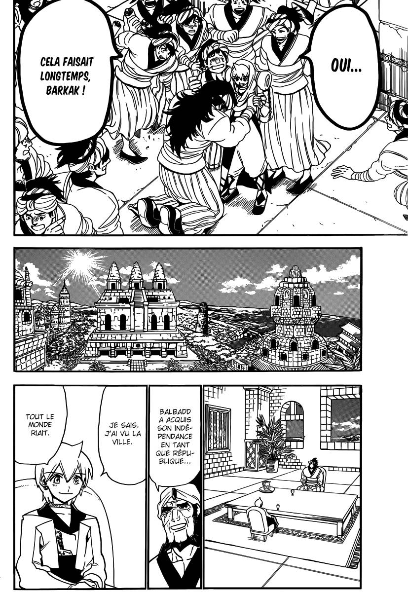 Lecture en ligne Magi 296 page 13