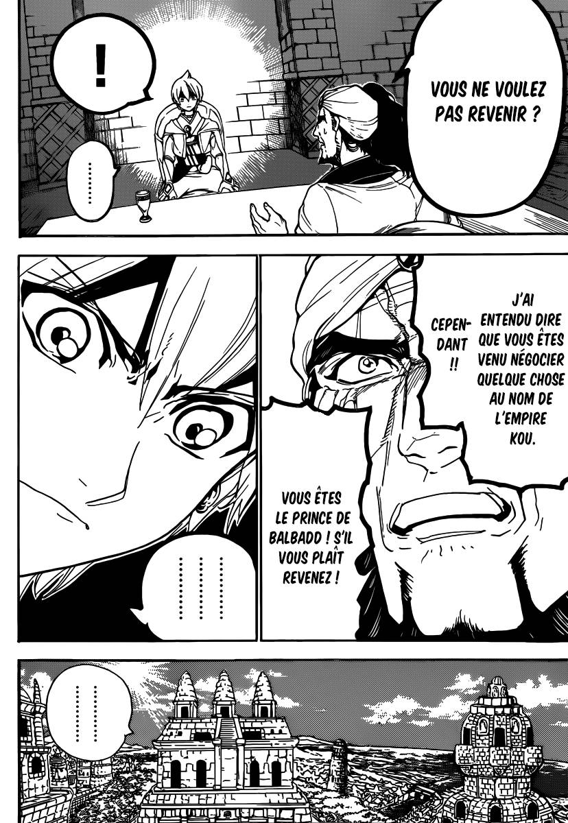 Lecture en ligne Magi 296 page 15