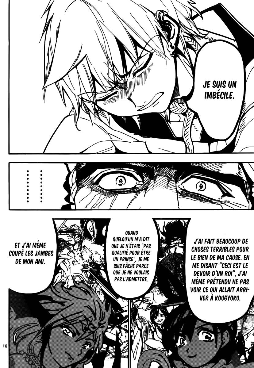Lecture en ligne Magi 296 page 17