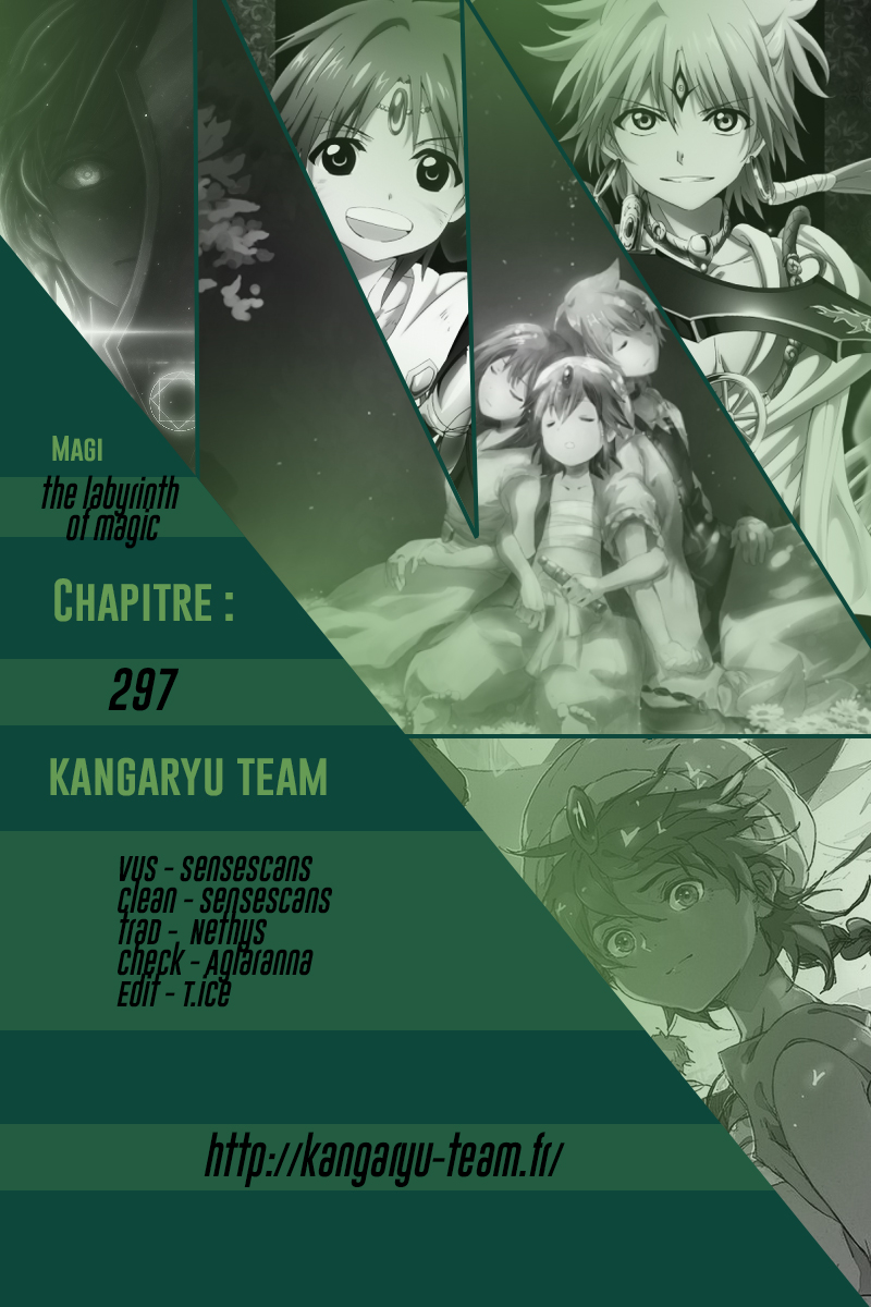 Lecture en ligne Magi 297 page 1