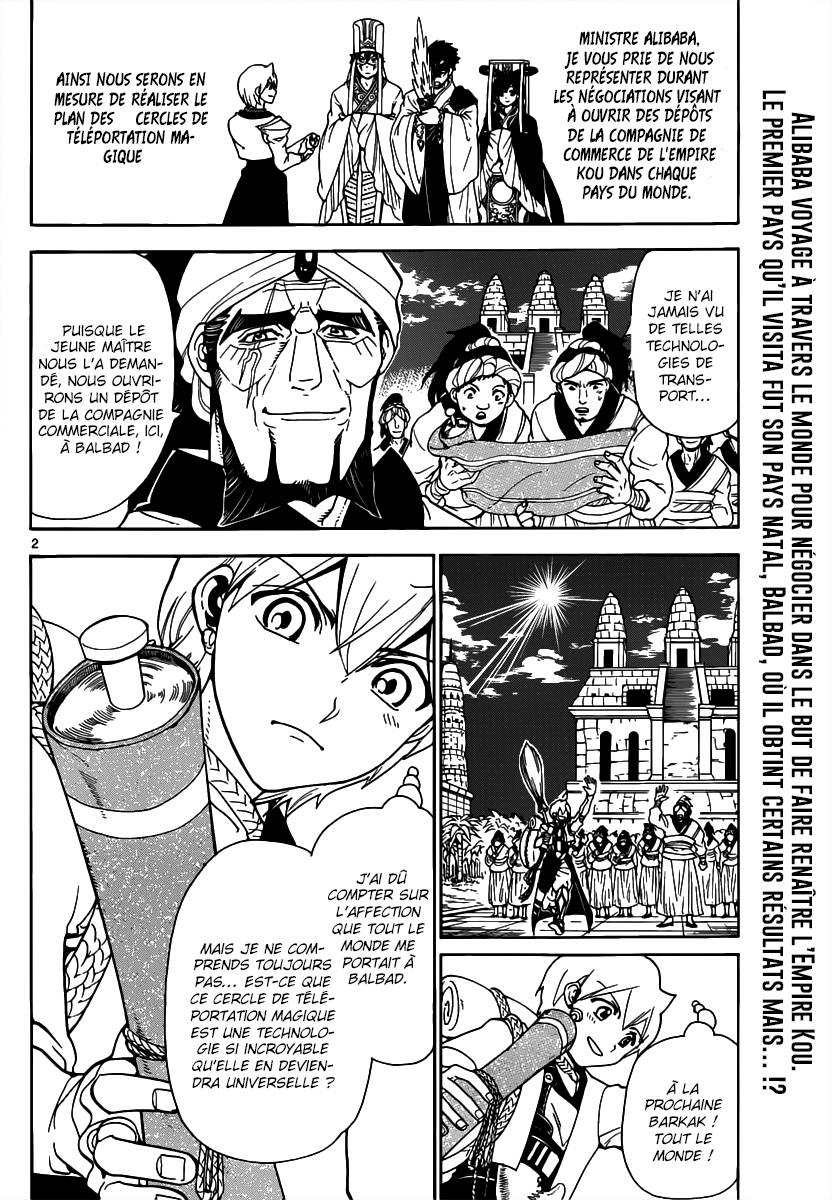 Lecture en ligne Magi 297 page 3