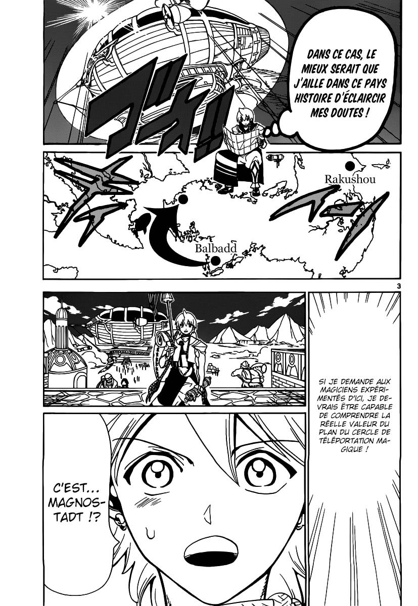 Lecture en ligne Magi 297 page 4