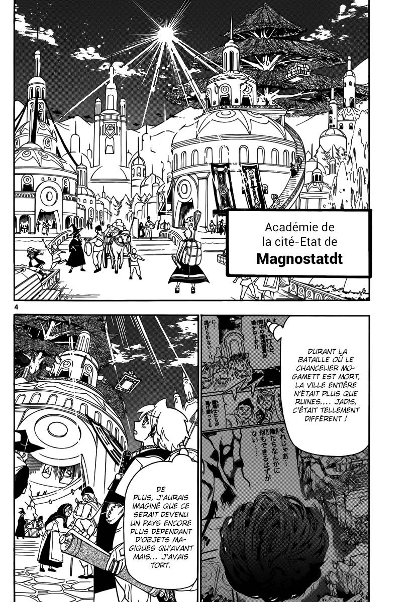 Lecture en ligne Magi 297 page 5