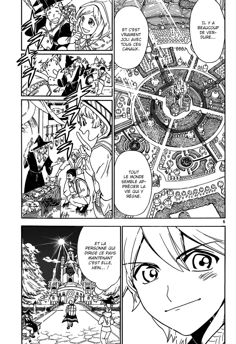 Lecture en ligne Magi 297 page 6