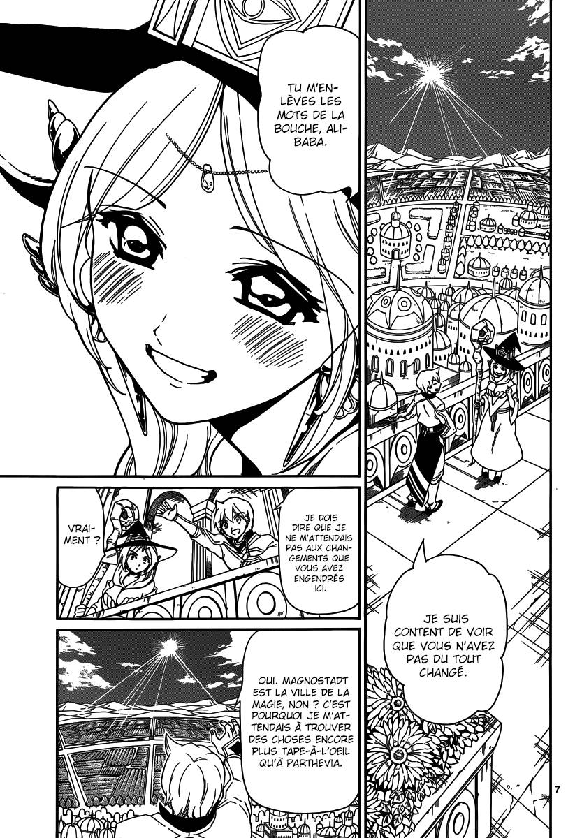 Lecture en ligne Magi 297 page 8
