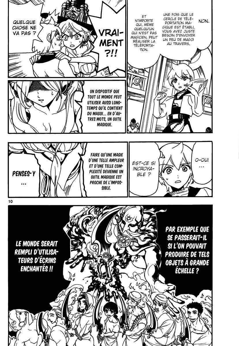 Lecture en ligne Magi 297 page 11