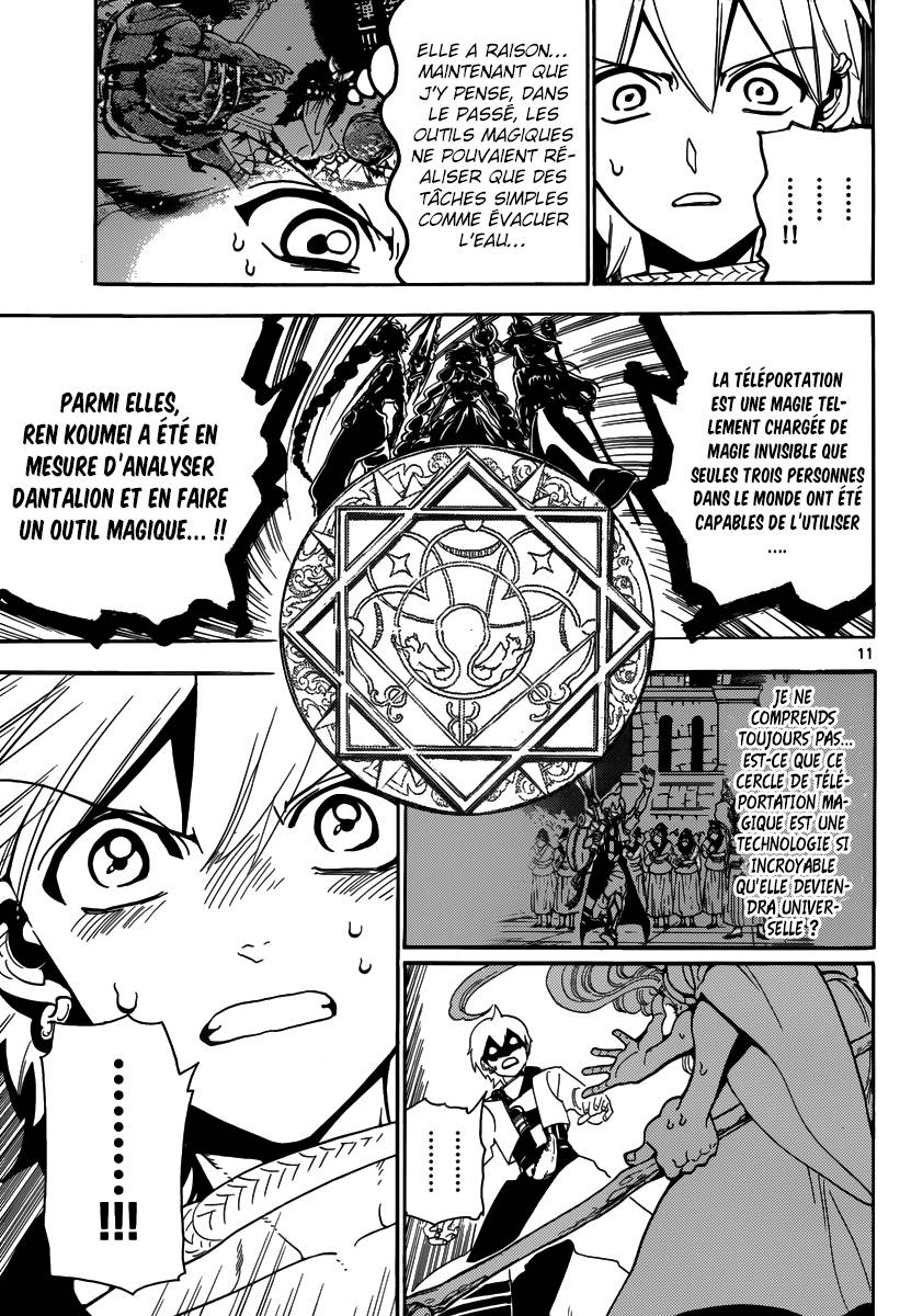 Lecture en ligne Magi 297 page 12