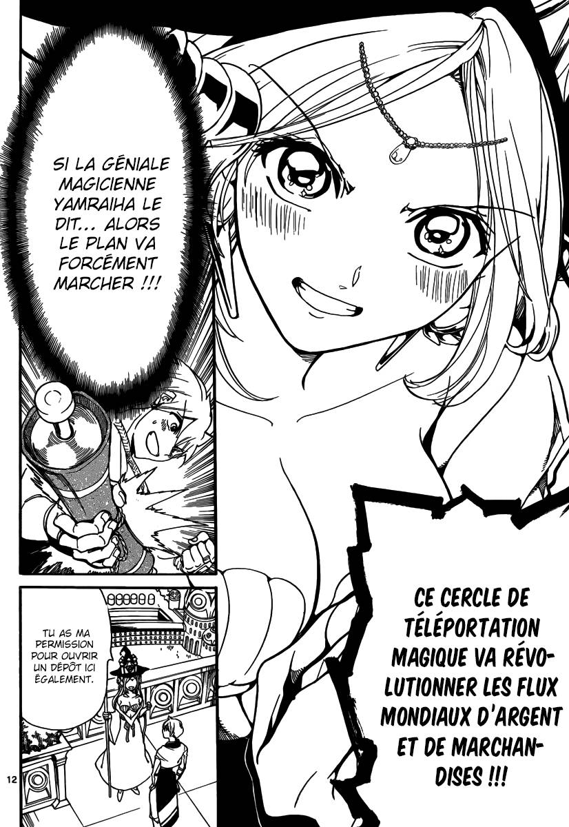 Lecture en ligne Magi 297 page 13