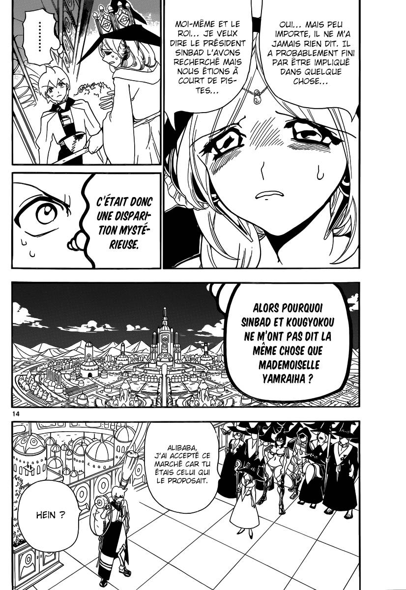 Lecture en ligne Magi 297 page 15