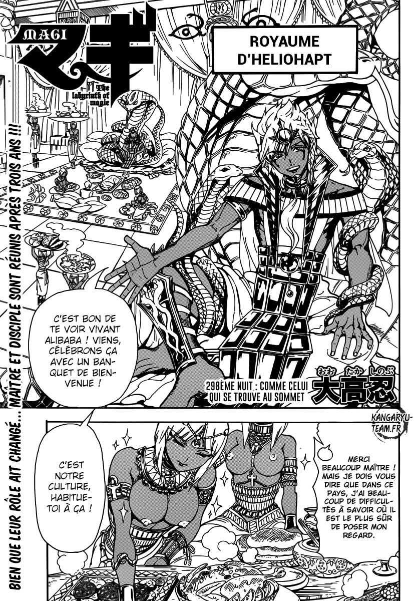 Lecture en ligne Magi 298 page 2