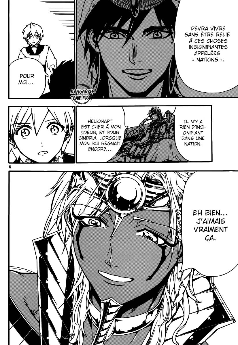 Lecture en ligne Magi 298 page 7