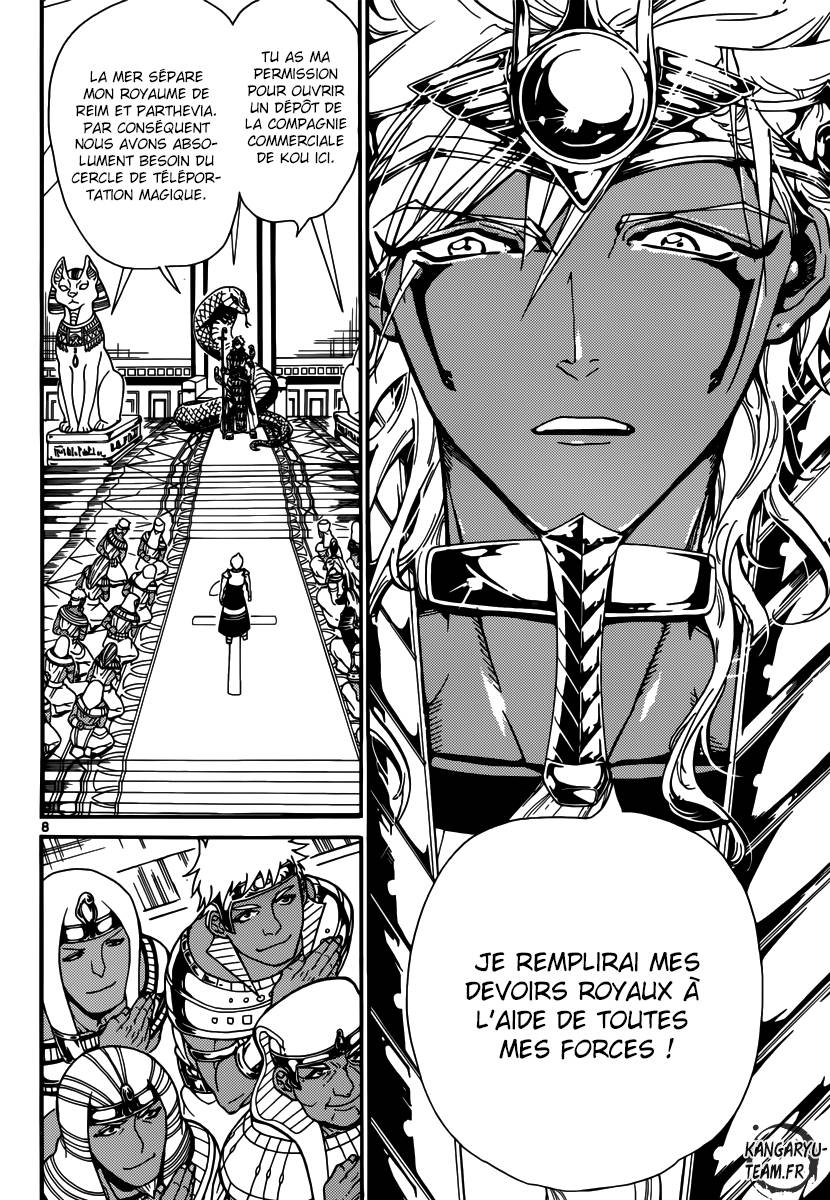 Lecture en ligne Magi 298 page 9