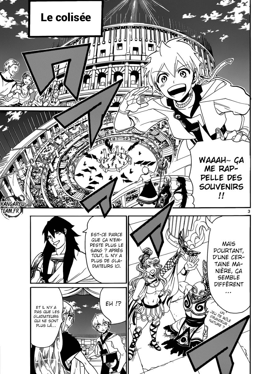 Lecture en ligne Magi 299 page 4