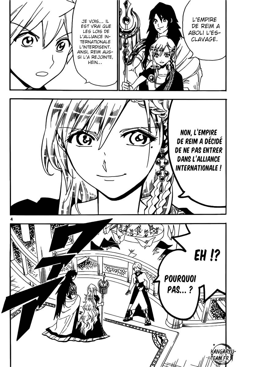 Lecture en ligne Magi 299 page 5