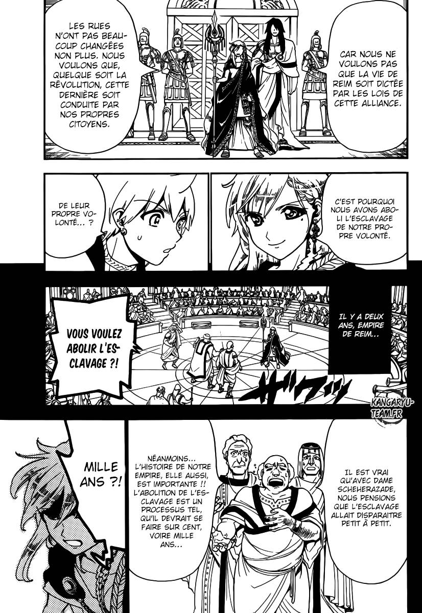 Lecture en ligne Magi 299 page 6