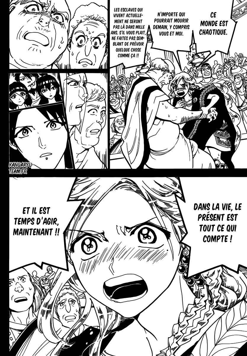 Lecture en ligne Magi 299 page 7