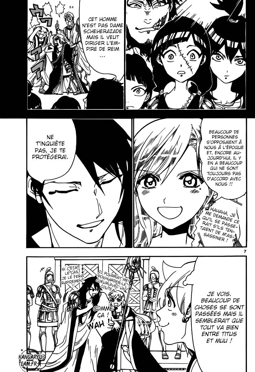 Lecture en ligne Magi 299 page 8