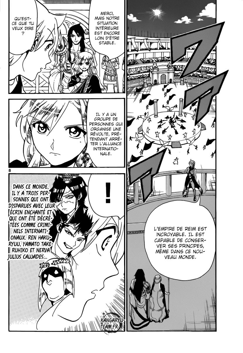 Lecture en ligne Magi 299 page 9