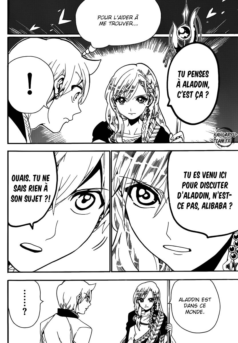 Lecture en ligne Magi 299 page 15