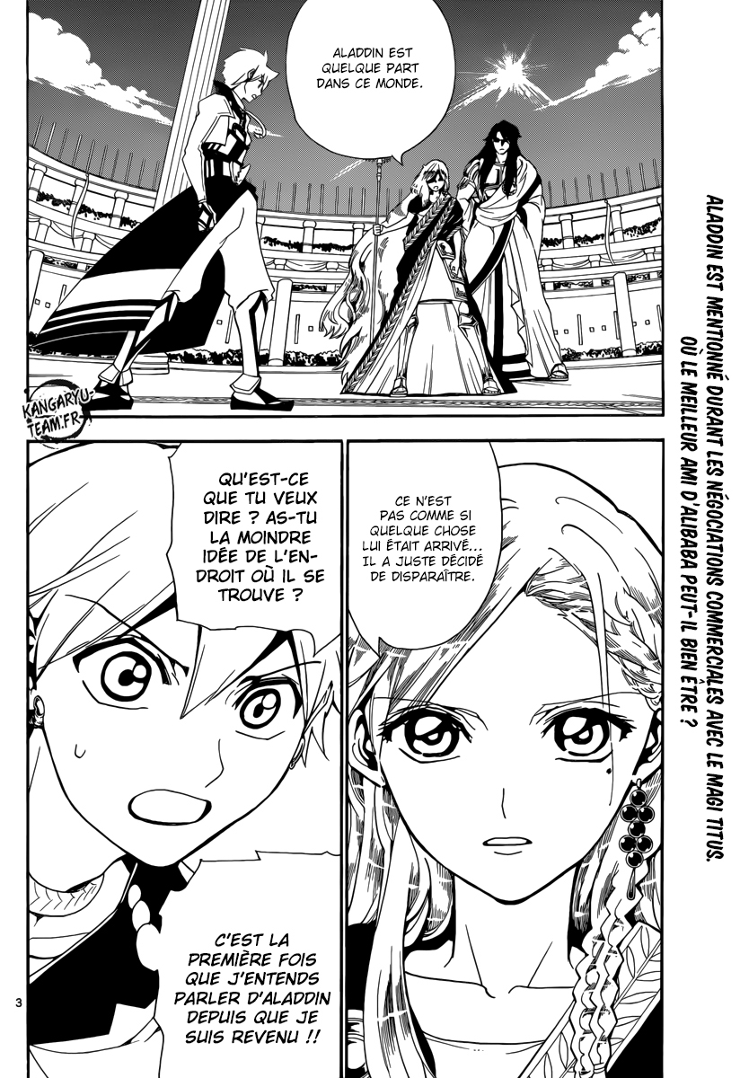 Lecture en ligne Magi 300 page 3