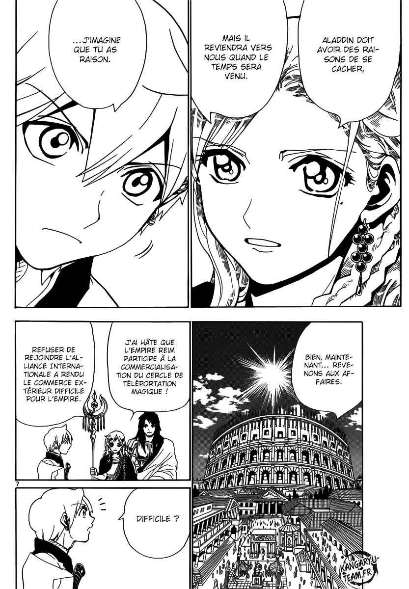 Lecture en ligne Magi 300 page 7